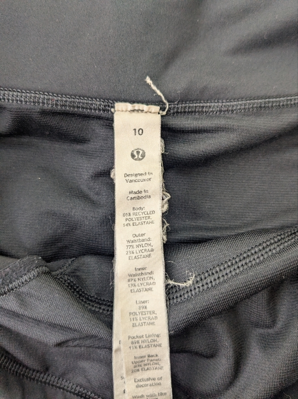 lululemon athletic Black Workout Shorts Size 10 - Picture 3 of 6